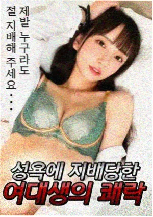 半城烟雨古装权谋剧海报